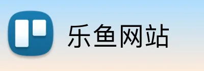 乐鱼网站 Logo